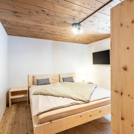 Πανσιόν Ustarea Spluga Ardez