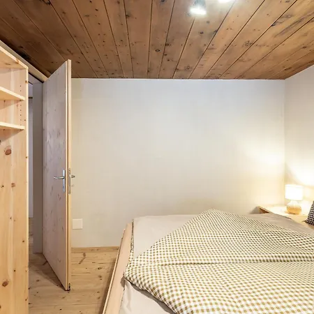 招待所 Ustarea Spluga 阿尔代兹