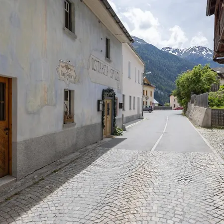 招待所 Ustarea Spluga 阿尔代兹